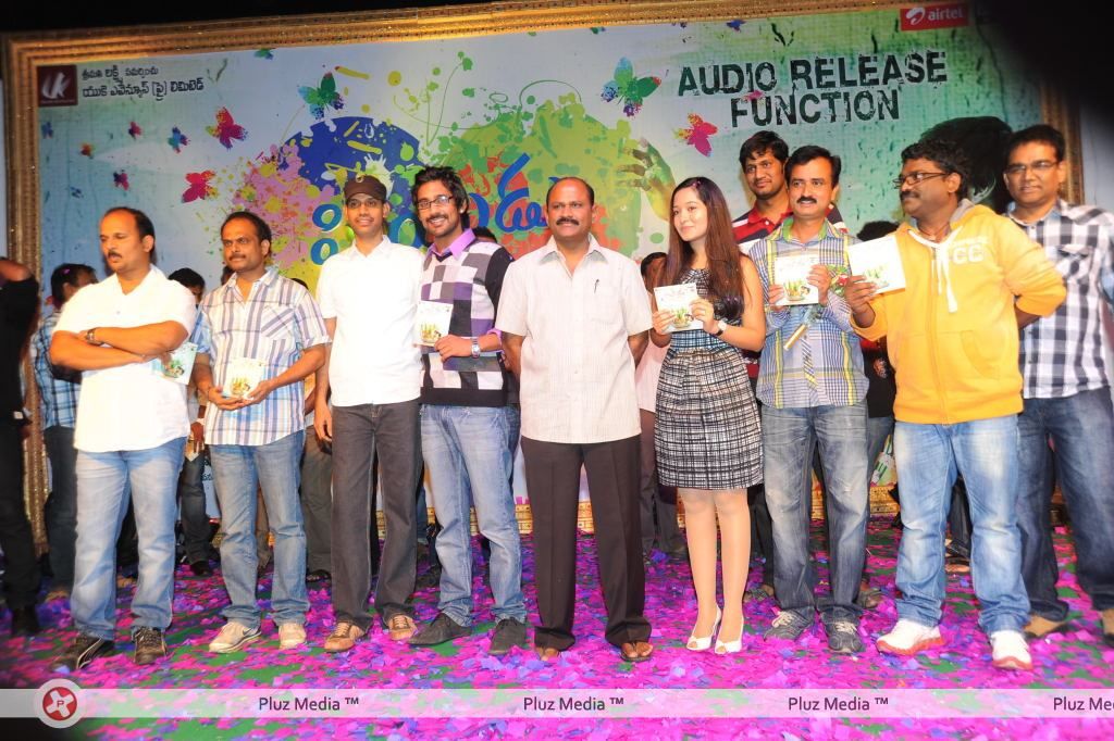 Priyudu Audio Release - Pictures | Picture 123036
